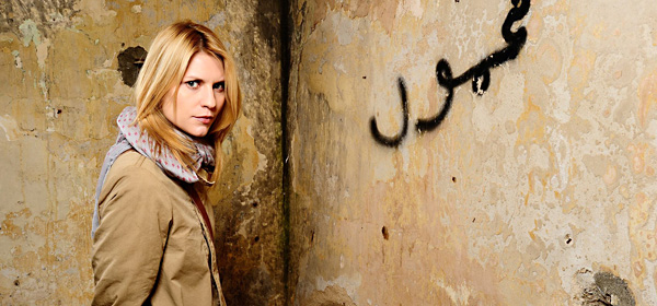Homeland - La nouvelle série de Claire Danes, Damian Lewis, et de Showtime (bouh !)