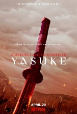 Yasuke - D.R
