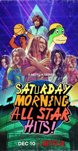 Saturday Morning All Star Hits! - D.R