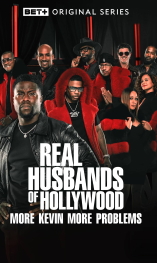 Real Husbands of Hollywood: More Kevin, More Problems - D.R