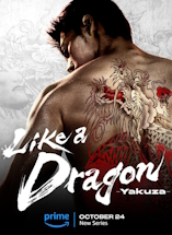 Like a Dragon: Yakuza - D.R