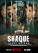 Shaque : Tous suspects - D.R