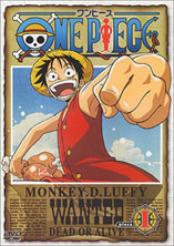 One Piece (1999) - D.R
