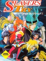 Slayers Try - D.R