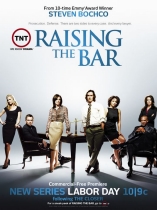 Raising the Bar : Justice  Manhattan - D.R