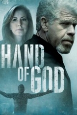 Hand Of God - D.R