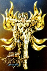Saint Seiya : Soul of Gold - D.R