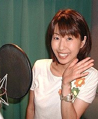 Michiko Neya D.R