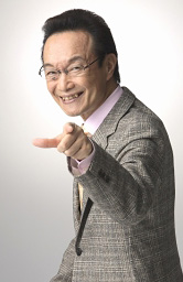 Akira Kamiya D.R