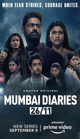 Mumbai Diaries - D.R