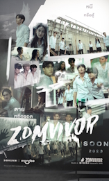 Zomvivor - D.R