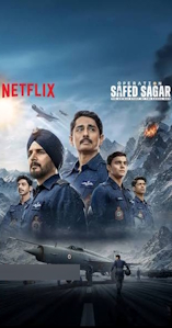 Operation Safed Sagar - D.R