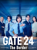 GATE24:The Border - D.R