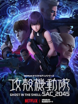 Ghost in the Shell : SAC 2045 - D.R