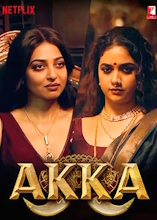 Akka - D.R