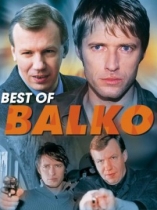 Balko - D.R