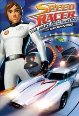 Speed Racer: The Next Generation - D.R