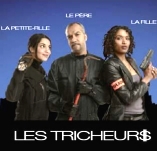 Tricheurs (Les) - D.R