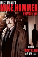 Mike Hammer (1997) - D.R