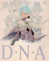DNA² - D.R