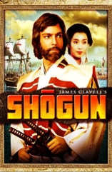 Shogun (1980) - D.R
