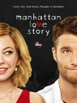Manhattan Love Story - D.R