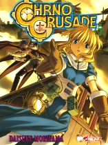 Chrno Crusade - D.R