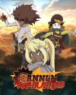 Cannon Busters - D.R