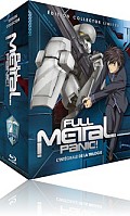 Full Metal Panic!